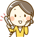 STEP1 お問い合わせ（電話・メール）