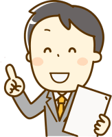 人用医薬品販売業との違い