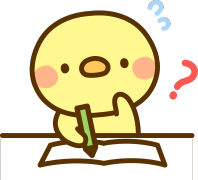 ペット火葬の申込書や記録を残すイメージ
