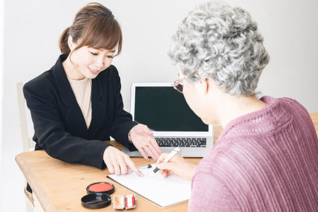 遺言書に書けること・書けないこととは？