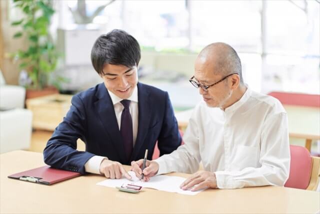 遺言書で寄付（遺贈）するには？