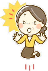 遺言書がないと兄弟姉妹も相続人になることを知り驚く人