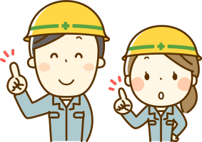建設業許可が必要になるケース