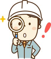 建設業許可取得による社会的信用向上と事業拡大のメリット