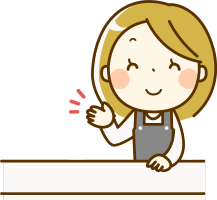 古物商の営業所となる店舗を表す画像