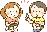 内緒話しする子供