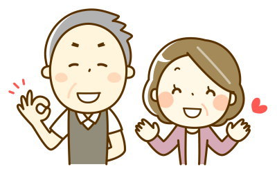 仲良し夫婦