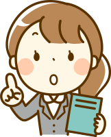 遺言書の勝手な開封は法律で禁止されています